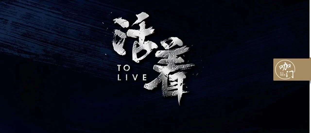 飲品業(yè)瘋狂時(shí)代落幕，接下來怎么活？