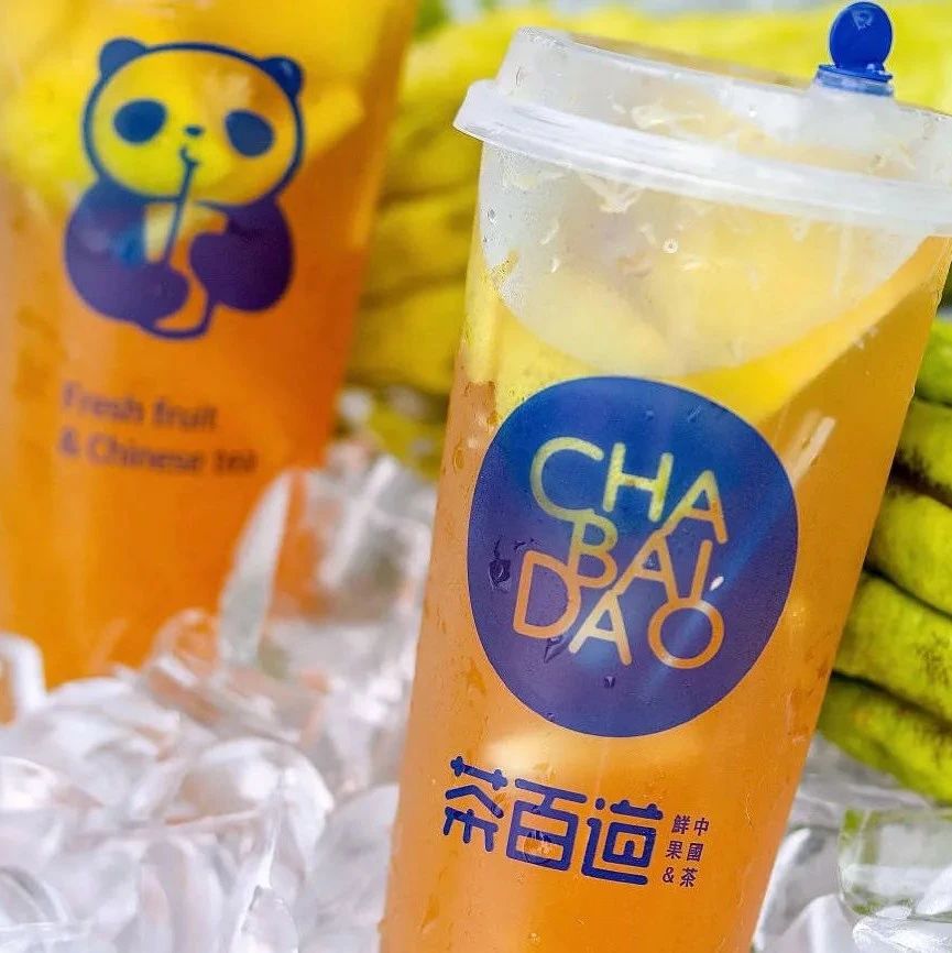 比黃皮、油柑還冷門？茶飲店又來了一個新水果！