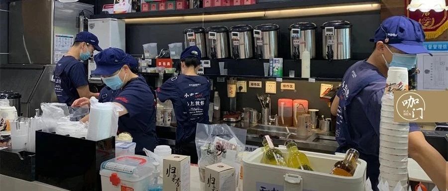 急招人！練內(nèi)功！茶飲業(yè)正在開始一場“運營革命”