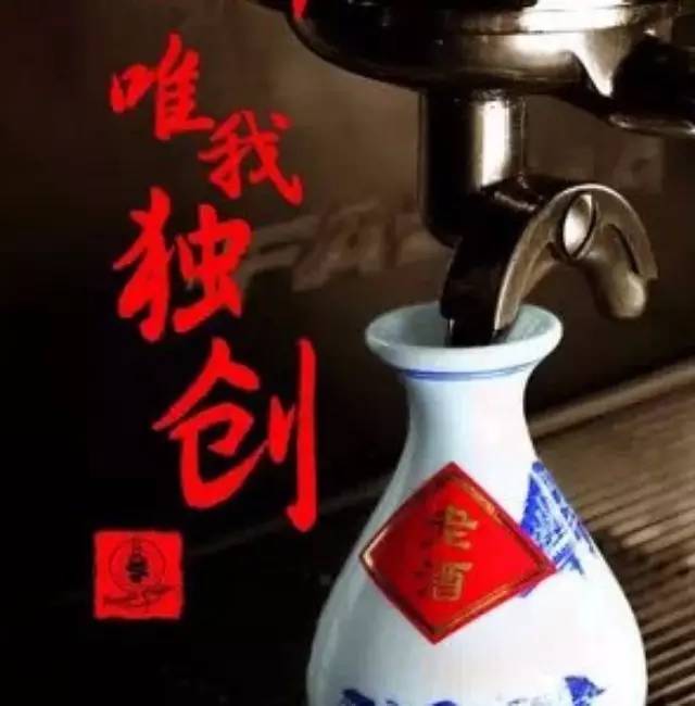 這些年，太平洋咖啡的腦洞大開的飲品都有哪些？