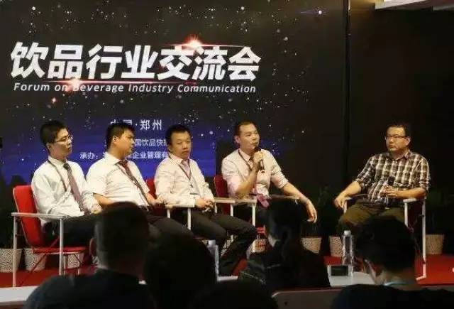 參訪蜜雪冰城，行業(yè)大咖關(guān)心 大問題