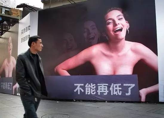 “ 元咖啡”攪動繁華商圈，靠“白菜價”突圍市場？