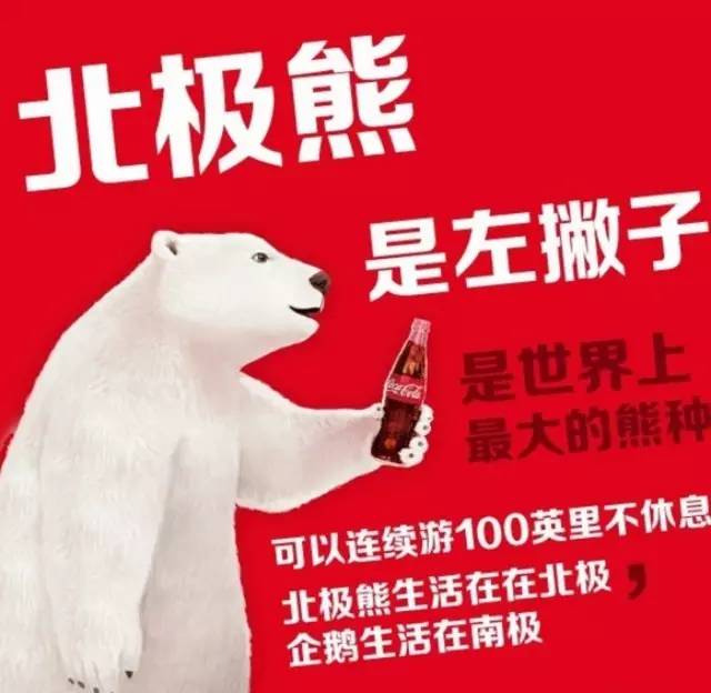 飲品中的冷知識(shí)，你了解幾個(gè)？