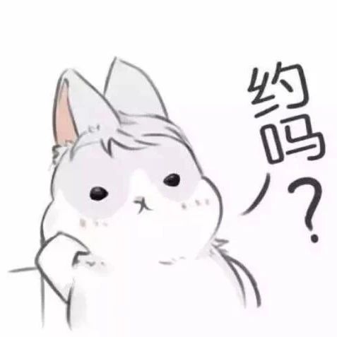 月 日，鄭州，位飲品人正在集合！