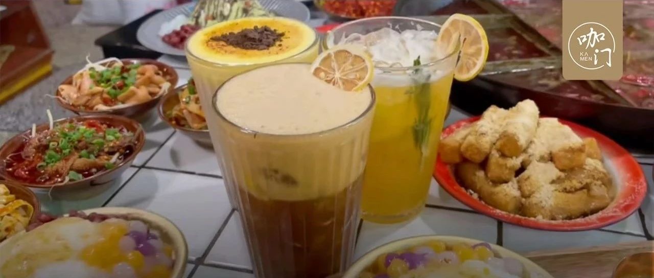 最高日出+杯！ 我在火鍋店里賣咖啡