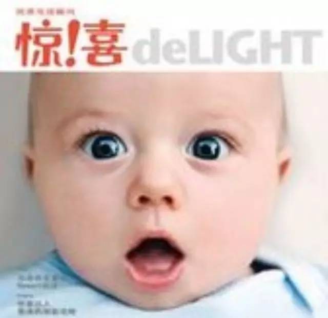 新增淘寶付郵領(lǐng)取方式，中國飲品快報(bào)第一輯全國公開發(fā)行，歡迎領(lǐng)取!
