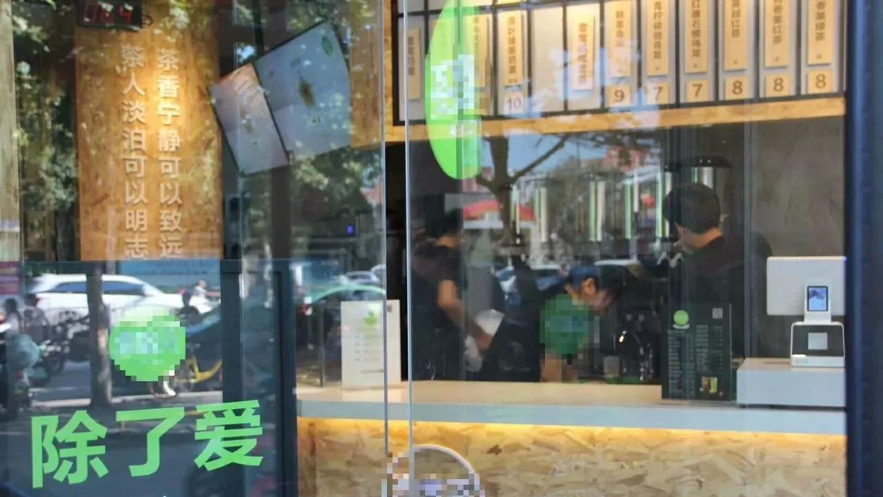 開店診斷 | “產(chǎn)品明明很用心，為什么生意還是挺冷清？”