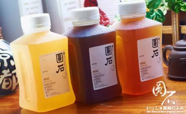 圓石禪飲：中式養(yǎng)生與日式禪風(fēng)的清新結(jié)合