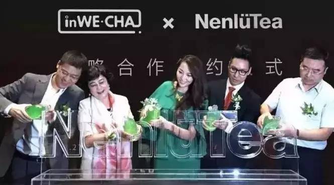 廖韋佳牽手“奶茶妹妹” 謀嫩綠上市
