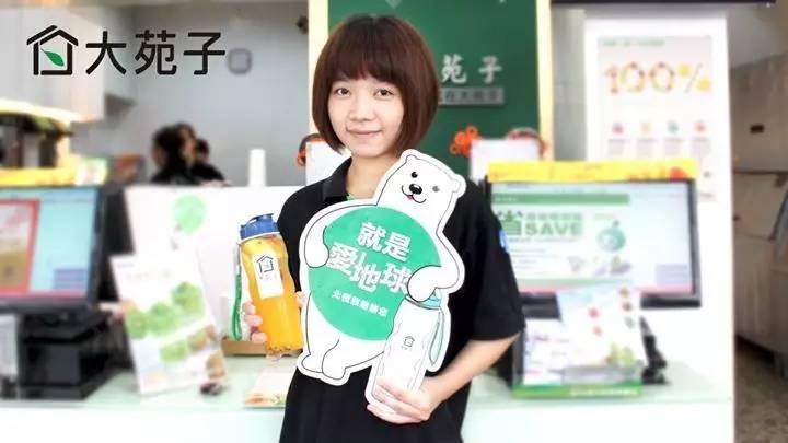 大苑子如何奠定水果專家的形象？