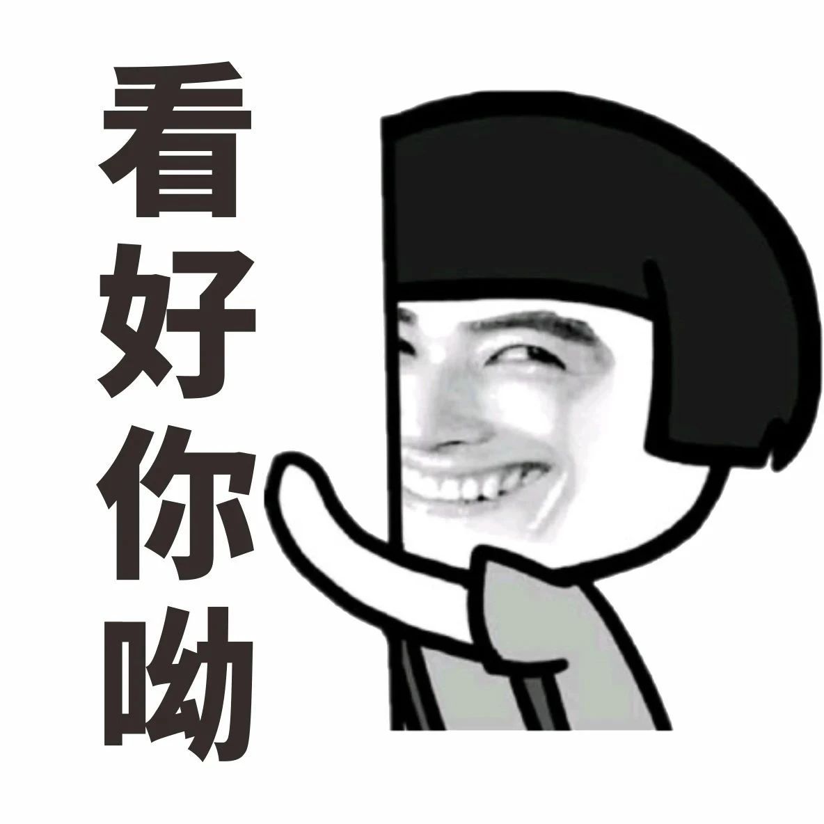 咖門融資后，第一件事：招聘！