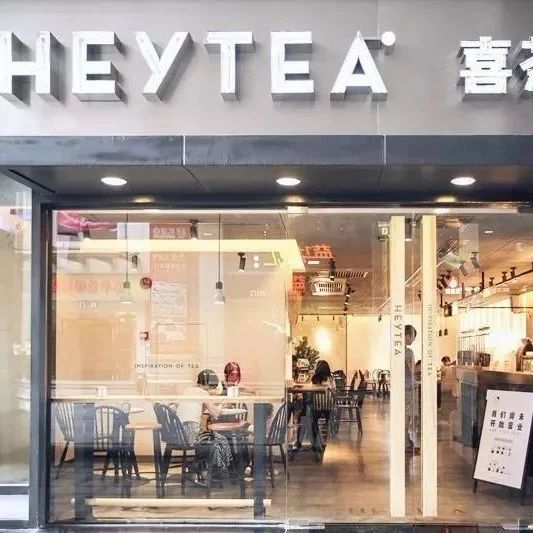 低預(yù)算下，飲品店?duì)I銷究竟該怎么做？