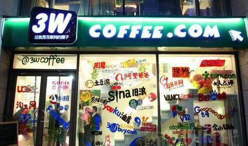那個(gè)總理去喝過的咖啡館，想用一款掛耳包殺回餐飲界？