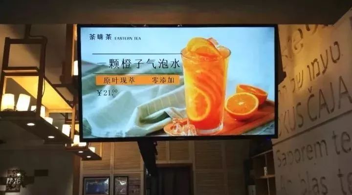 新品海報辣眼睛？賣不賣得掉，海報很重要！