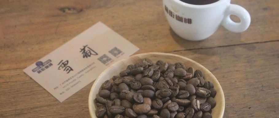 【前街咖啡師手記】分享洪都拉斯·雪莉的不同沖煮方式！