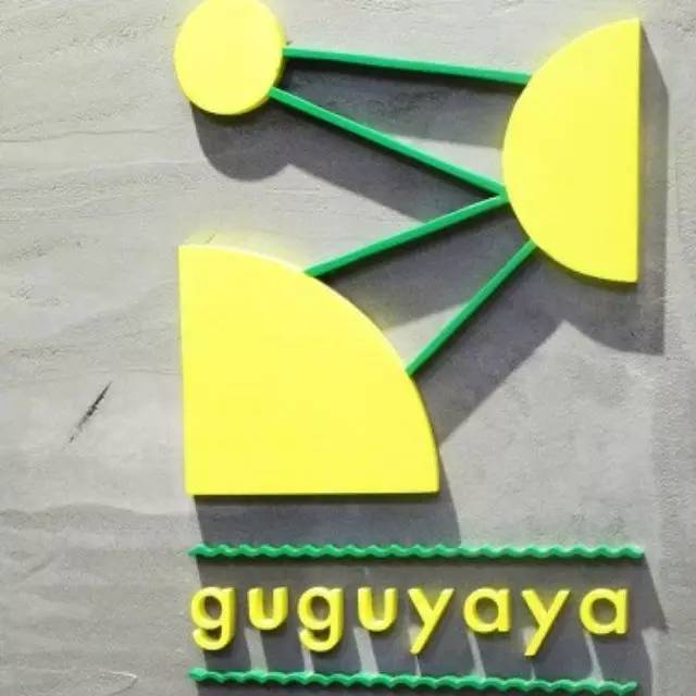 打造高逼格店面不一定要繁復(fù)，少即是多！