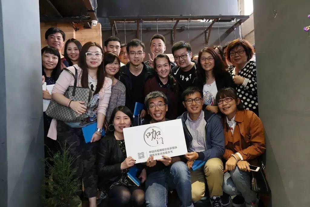 雕刻時(shí)光莊仔親授：一家文藝咖的秘密