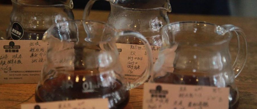 【前街咖啡師手記】印度季風(fēng)咖啡馬拉巴的 +種打開方式！