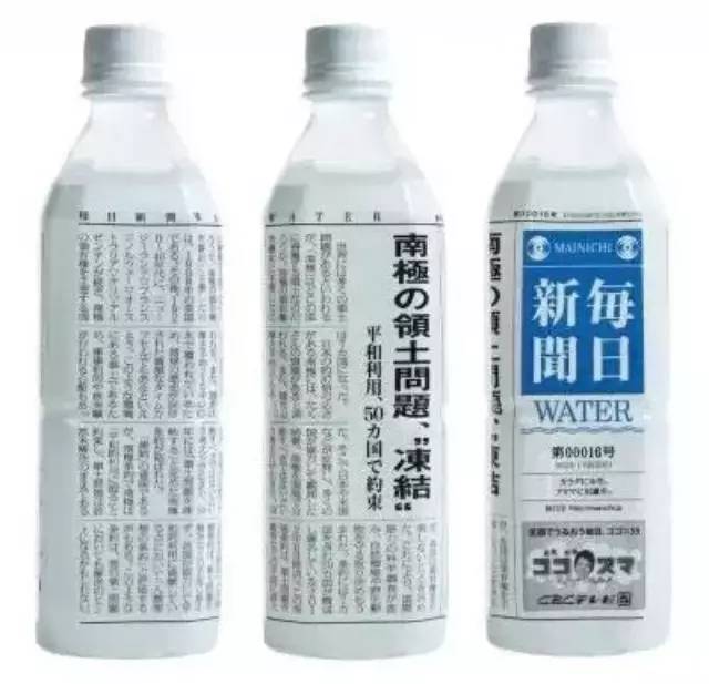 看臉的時(shí)代，飲品也拼“顏值”，學(xué)學(xué)吧！