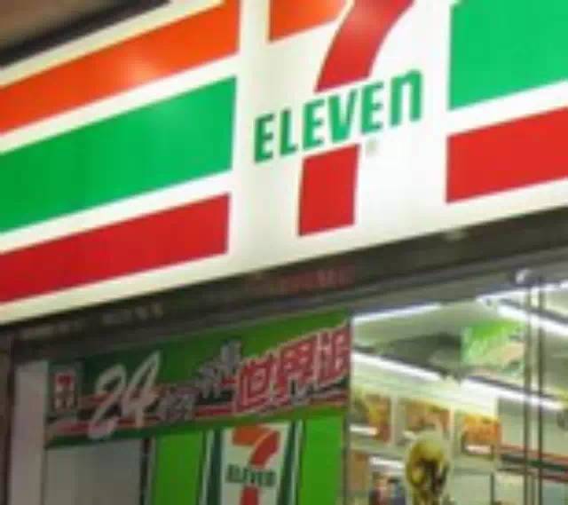 冬天賣冰激凌夏天賣熱咖啡， -eleven的反轉(zhuǎn)營銷你還真學(xué)不會