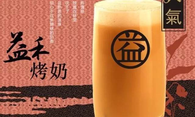 多家店失敗率%，中小品牌“益禾堂”靠的是什么？