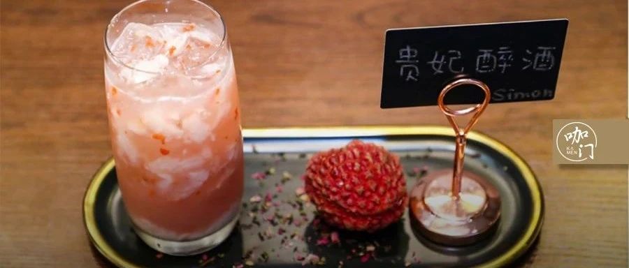 貢獻(xiàn) %營業(yè)額！多肉葡萄、楊枝甘露后，荔枝會成為“新爆品”嗎？