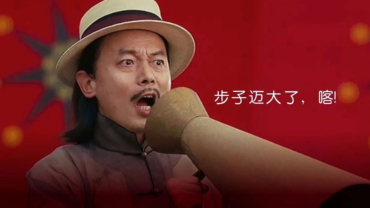 大痛點直擊行業(yè)靈魂：為什么我勸茶飲品牌不要跑太快？