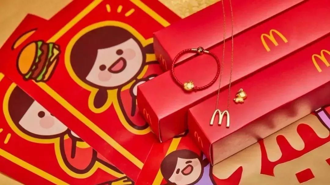 年終考：飲品店老套路的“新年?duì)I銷”還能圈粉嗎？