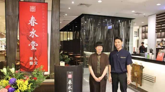 春水堂百年經(jīng)營(yíng)的思考：慢慢來(lái)比較快