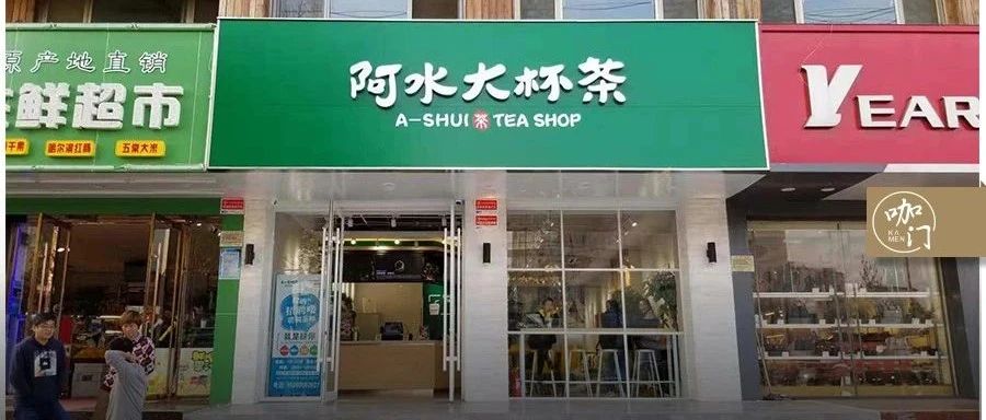 開店 +、單店月均營收萬+，當?shù)厝苏f這個品牌“太猛了”
