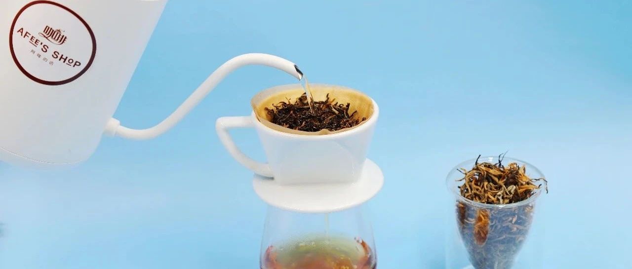 什么茶手沖也好喝？新產(chǎn)季"滇紅花留香"搶鮮特惠來帶走！