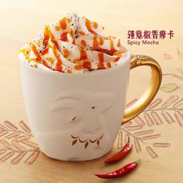 星巴克夠任性，《辣意椒香摩卡》創(chuàng)意配方大公開！
