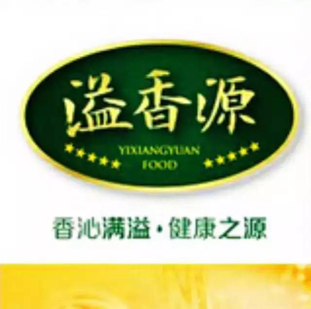 總決賽新增風味糖漿，選手即日免費索取試樣
