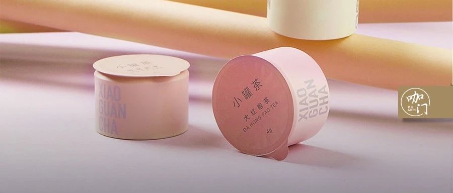 小罐茶推出“年輕版”：. 元/罐，價格相當(dāng)于杯奶茶