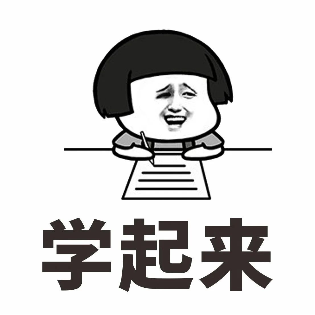 用微信群低成本獲客，這兒有一套可直接落地的方法！