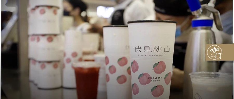 單店日營(yíng)業(yè)額超 萬(wàn)！茶顏悅色后，我又發(fā)現(xiàn)一個(gè)“風(fēng)格定位”新樣本
