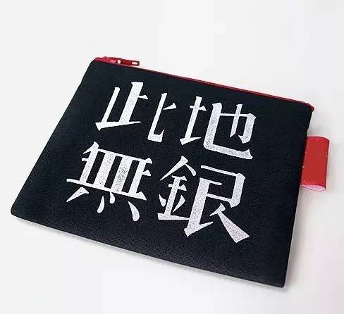 種姿勢(shì)教你低成本殺入咖啡行業(yè)