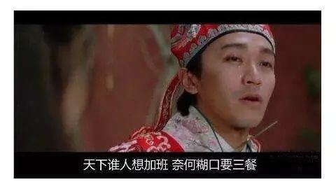 我是一個沒有假期的咖啡師