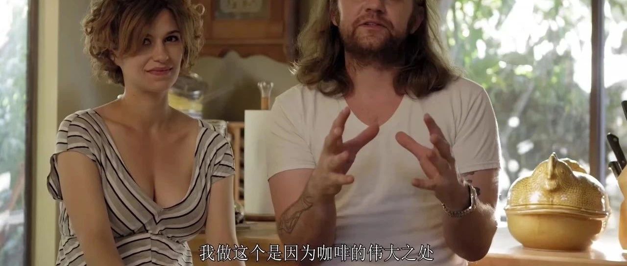 咖啡師工資低，你為何還樂此不疲？看完這部片就懂了！