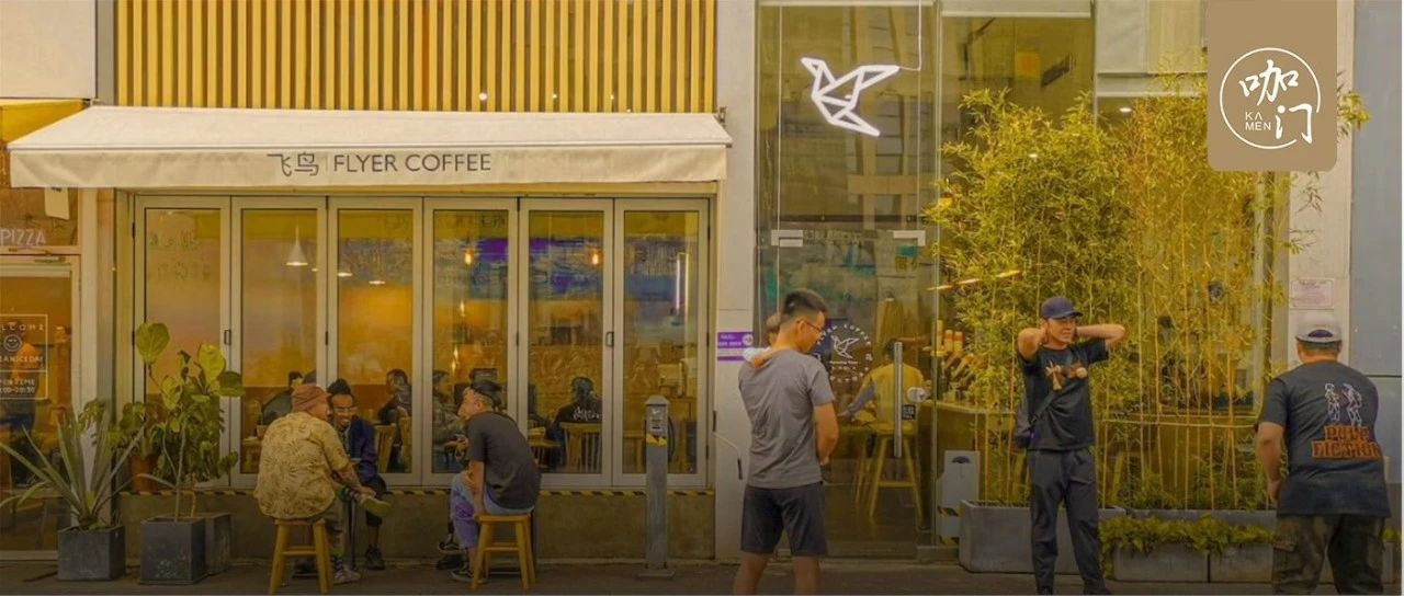 咖啡加速“向下”：縣城小店年銷量漲了倍！