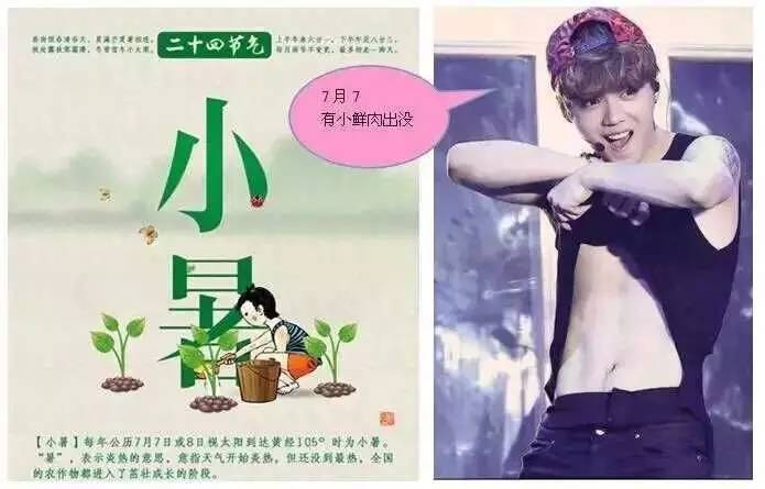 一周動(dòng)態(tài)：蜜雪冰城部分區(qū)域不再免收加盟費(fèi)、凱澄咖啡咖啡機(jī)免費(fèi)用