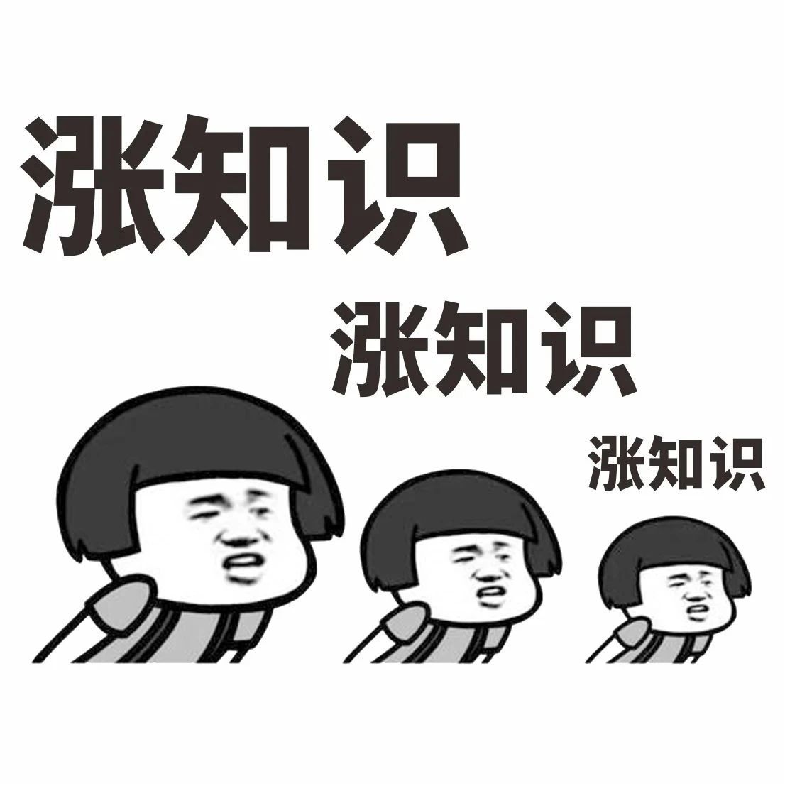 低成本快速獲客，飲品店需要一套“微信運(yùn)營術(shù)”！
