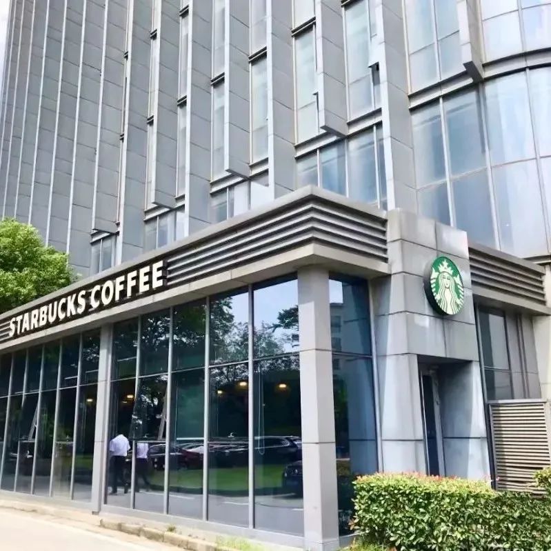 星巴克回應(yīng)食安問題：關(guān)閉涉事門店，啟動(dòng)全面自查
