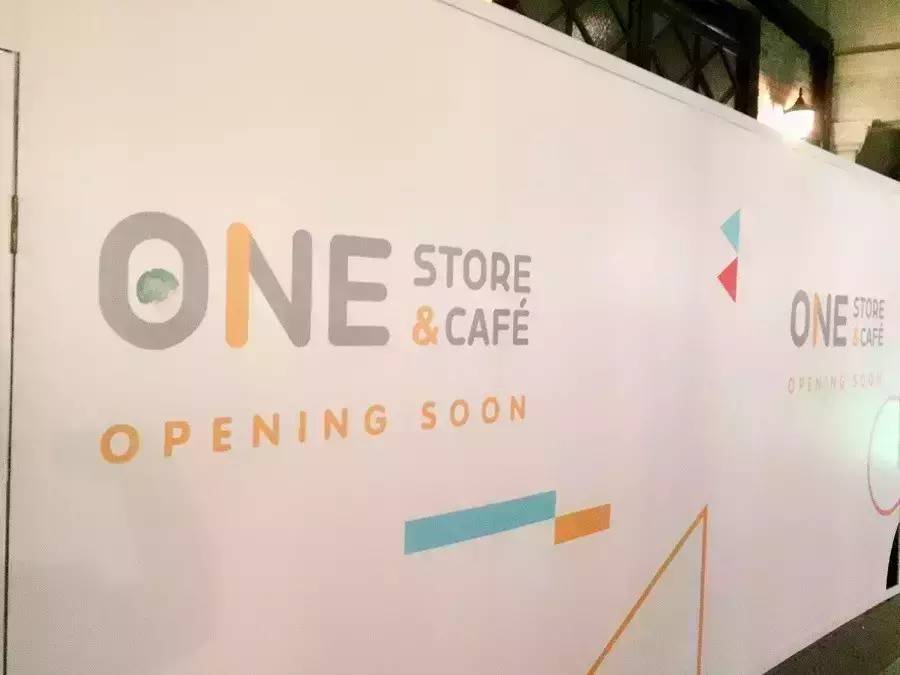 獨家 | 韓寒咖啡館ONE CAFé全國布局，超級IP加持吸金可期