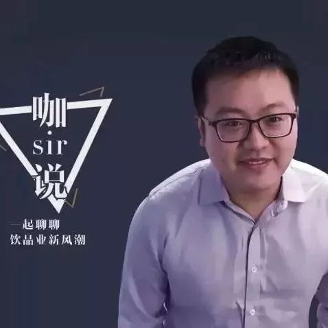 咖sir說(shuō) | 警惕！抹茶市場(chǎng)正遭受“流行致死”風(fēng)險(xiǎn)