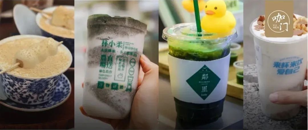 刷屏、爆單、拿融資，今年多個(gè)茶飲新品牌“成功出圈”
