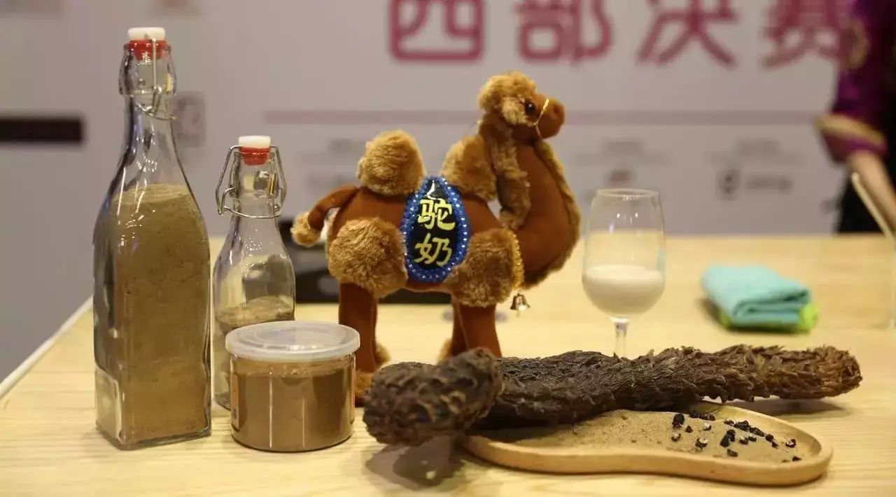 這杯駱駝奶咖，你肯定沒喝過！