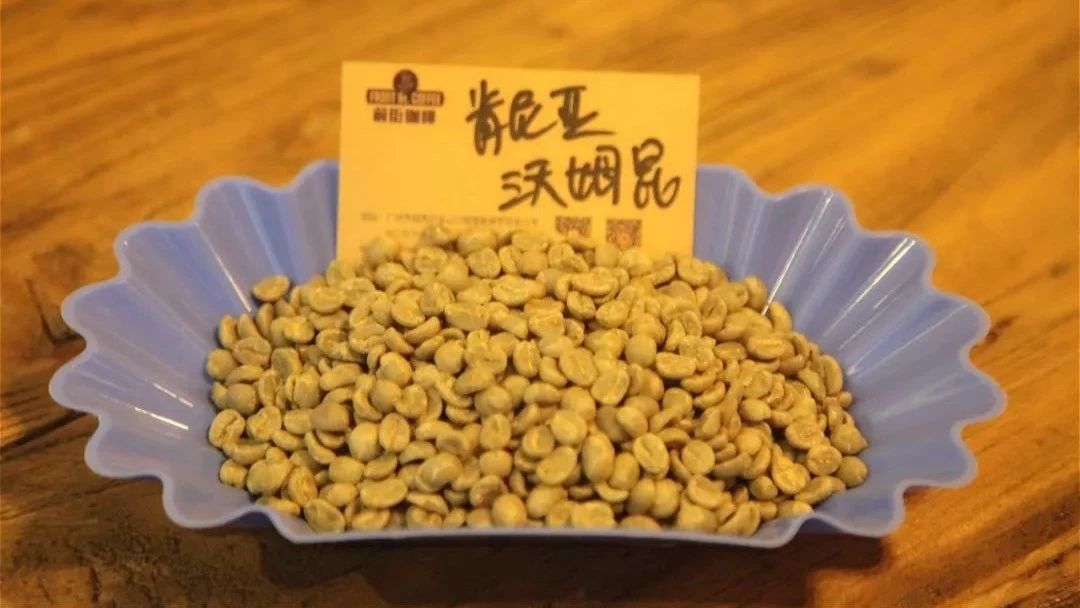 【肯尼亞沃姆昆】專題報(bào)告 | 前街研習(xí)報(bào)告