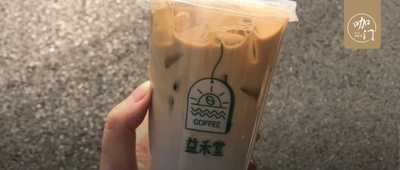 年多賣萬！奶茶店里賣咖啡，是不是個好生意？