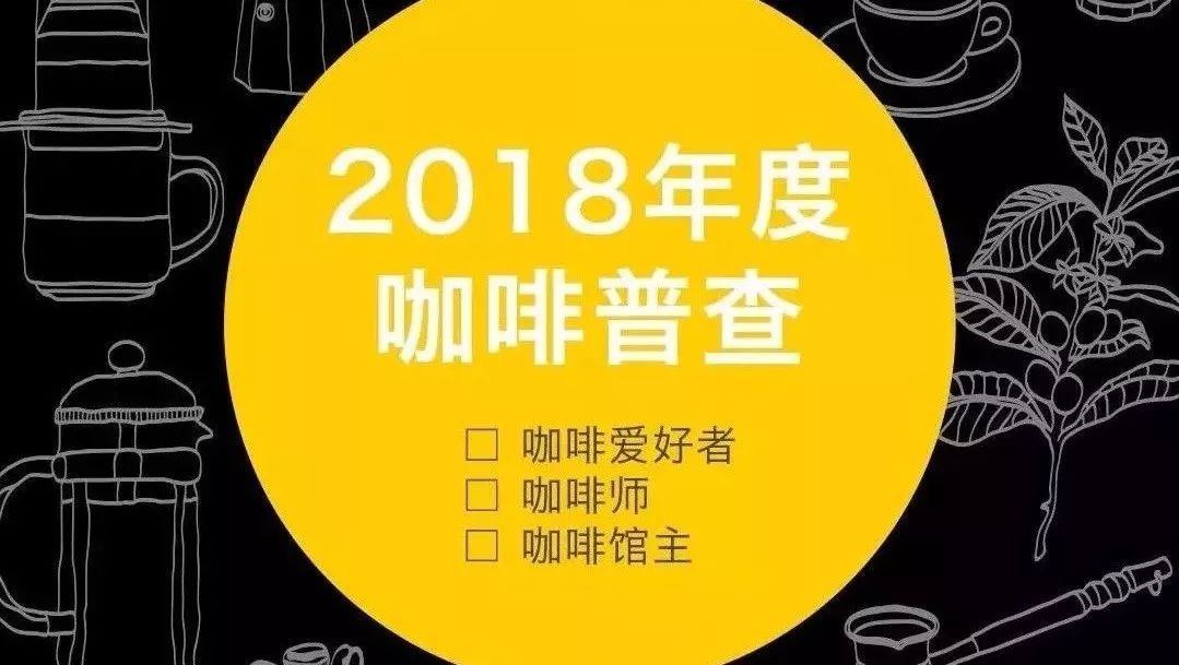 開年第一考：其實(shí)，你并不十分了解每天光顧的客人